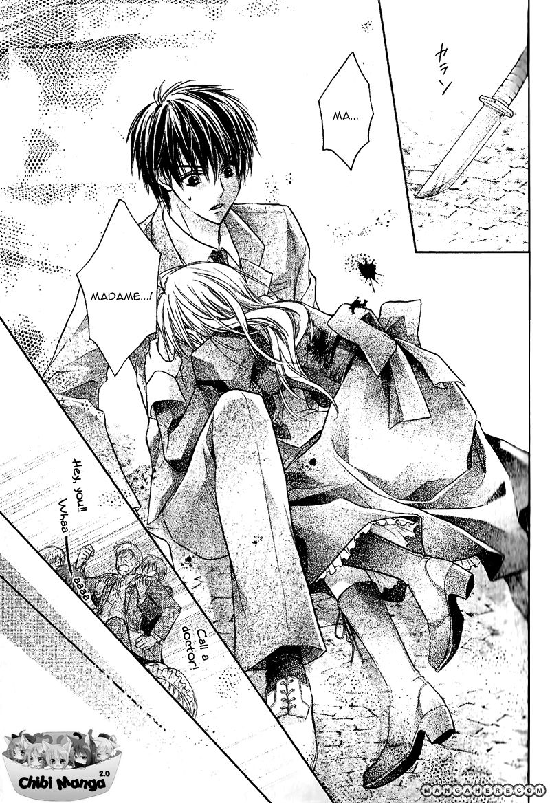 Junai Bride Vol. 1 Ch. 1 第40页