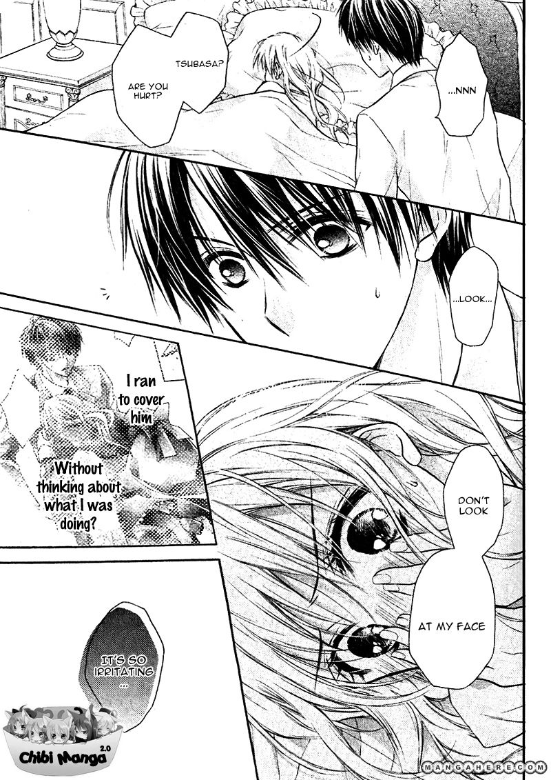 Junai Bride Vol. 1 Ch. 1 第42页