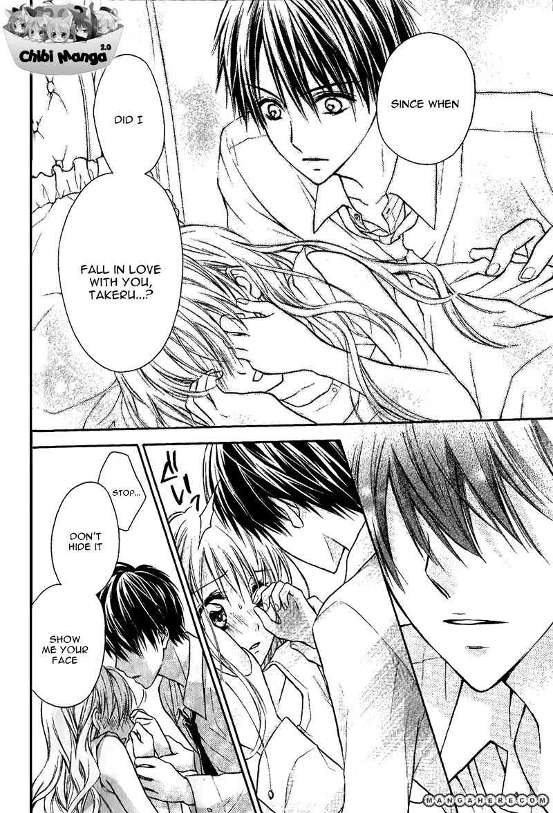 Junai Bride Vol. 1 Ch. 1 第43页