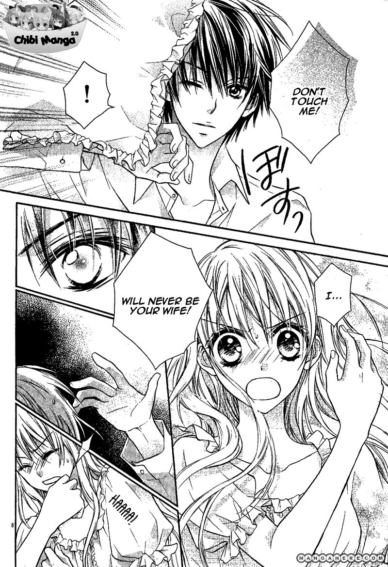 Junai Bride Vol. 1 Ch. 1 第9页