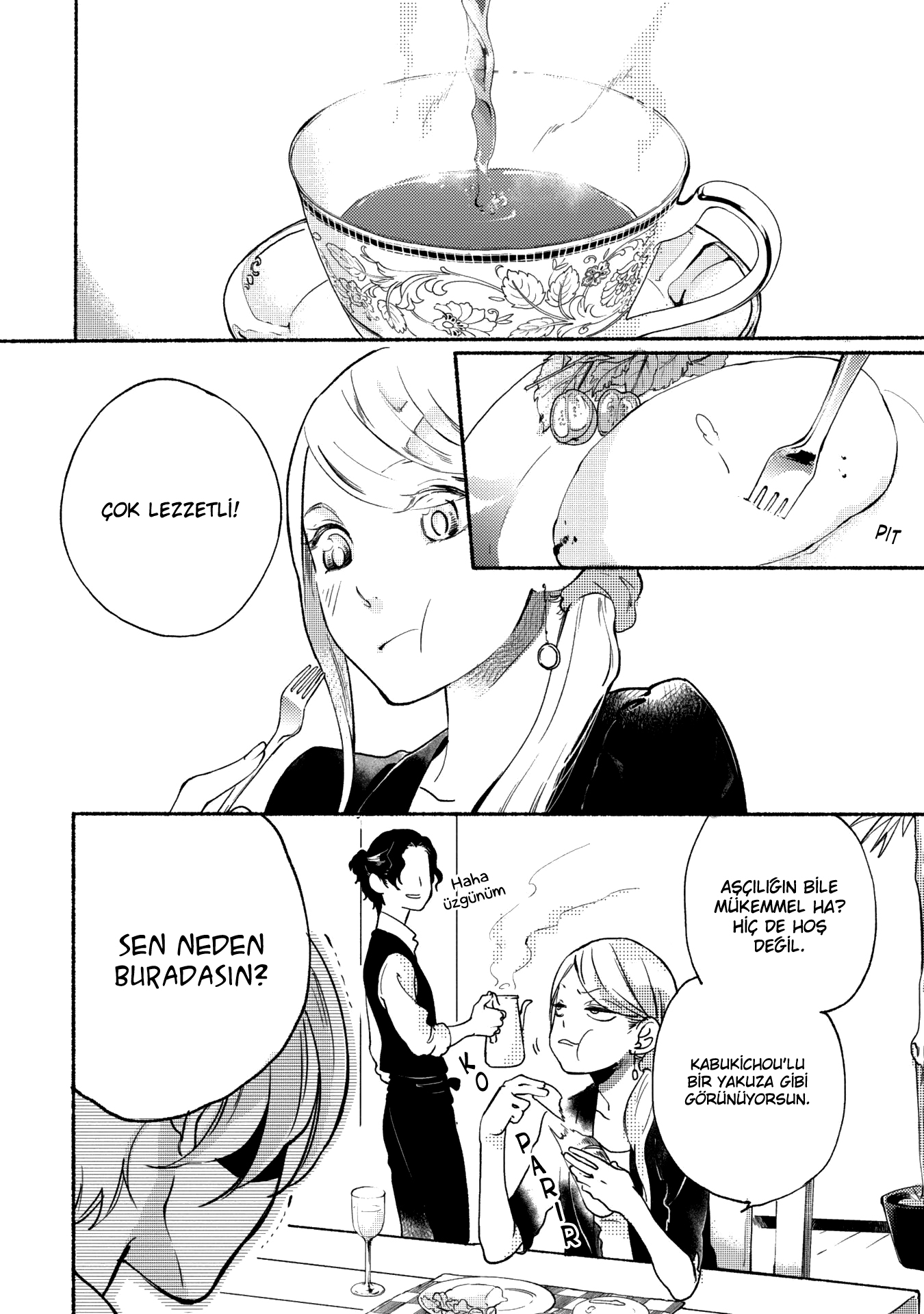 Joou to Shitateya Vol. 1 Ch. 5 第3页