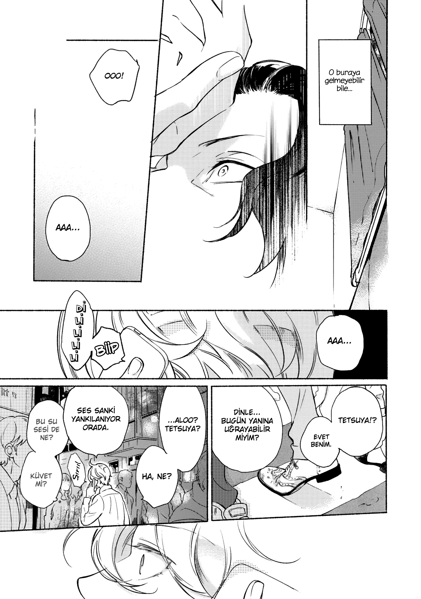 Joou to Shitateya Vol. 1 Ch. 5 第26页