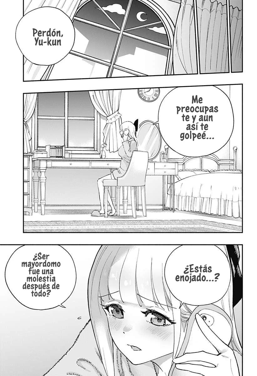Deadpool: SAMURAI 2nd season Ch. 1 第11页
