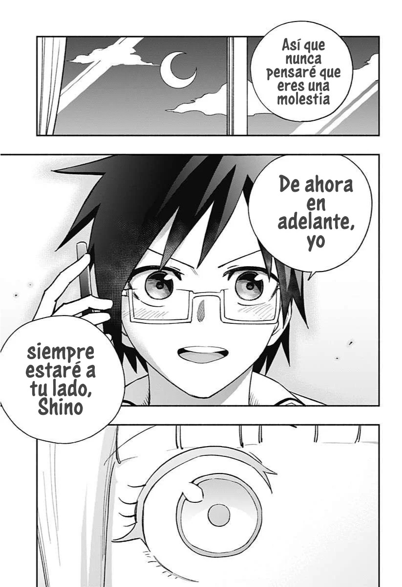 Deadpool: SAMURAI 2nd season Ch. 1 第13页