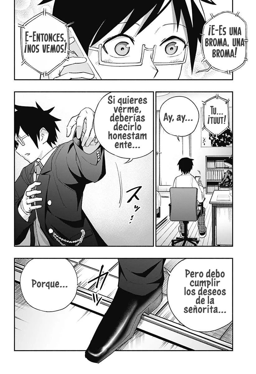 Deadpool: SAMURAI 2nd season Ch. 1 第16页