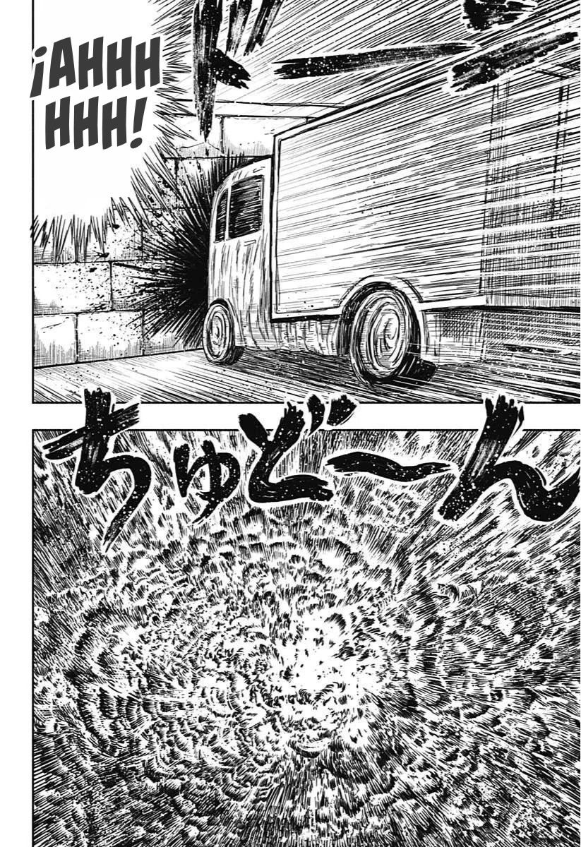 Deadpool: SAMURAI 2nd season Ch. 1 第23页