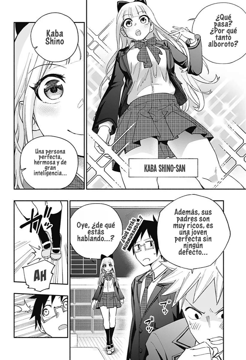 Deadpool: SAMURAI 2nd season Ch. 1 第8页