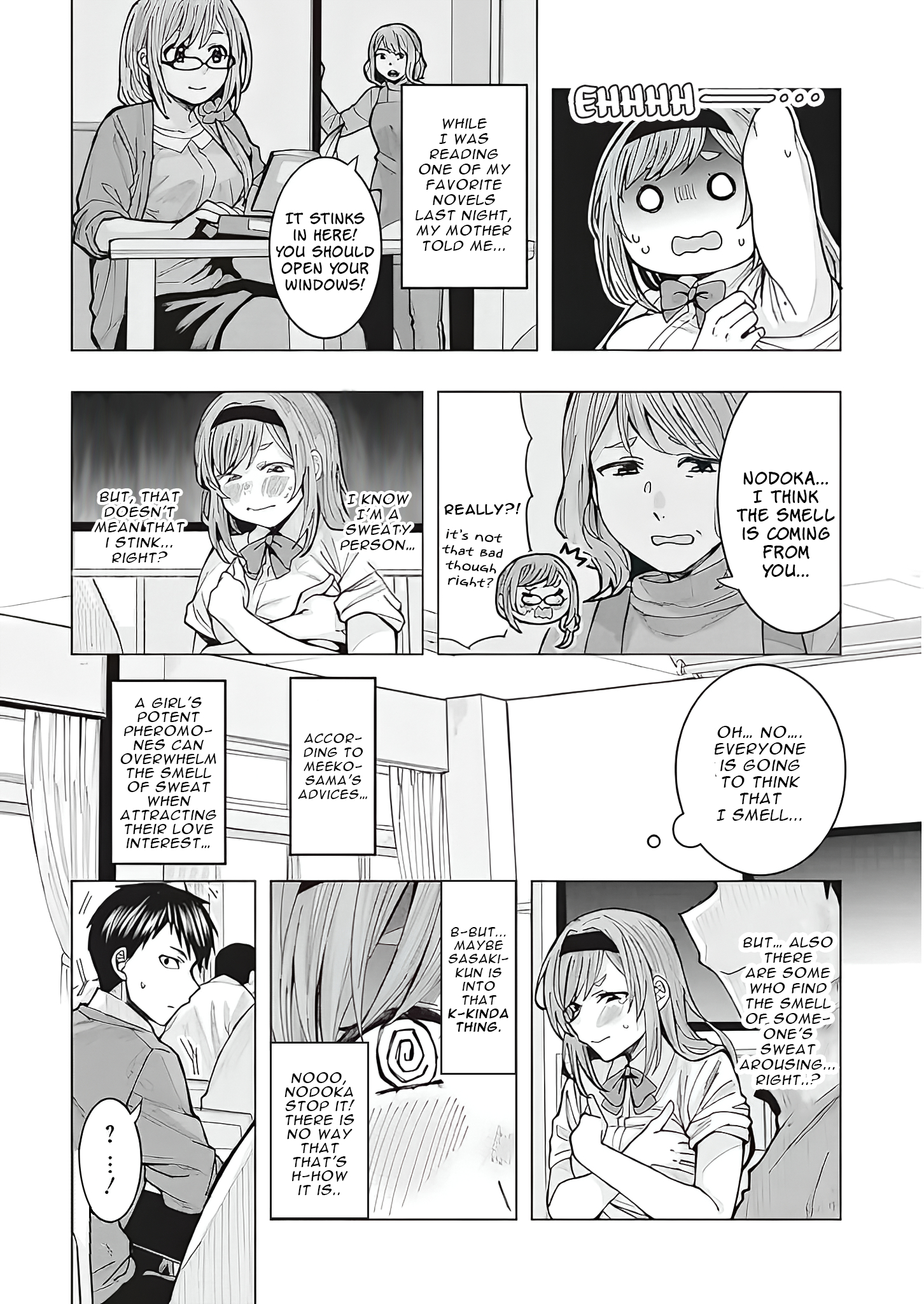 Tonari no Nobukuni-san wa Ore no Koto ga Suki na Ki ga Suru Vol. 1 Ch. 1 第12页