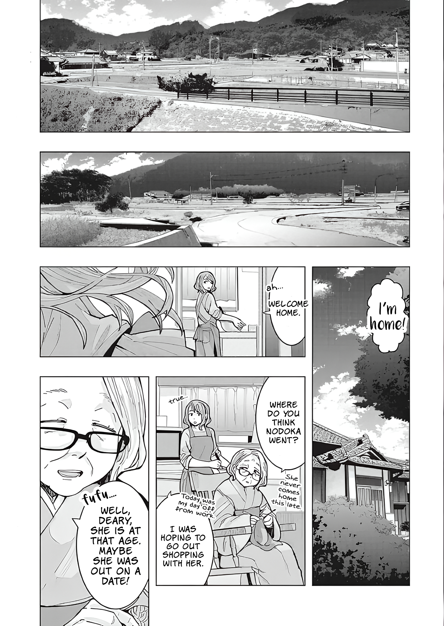 Tonari no Nobukuni-san wa Ore no Koto ga Suki na Ki ga Suru 第3页