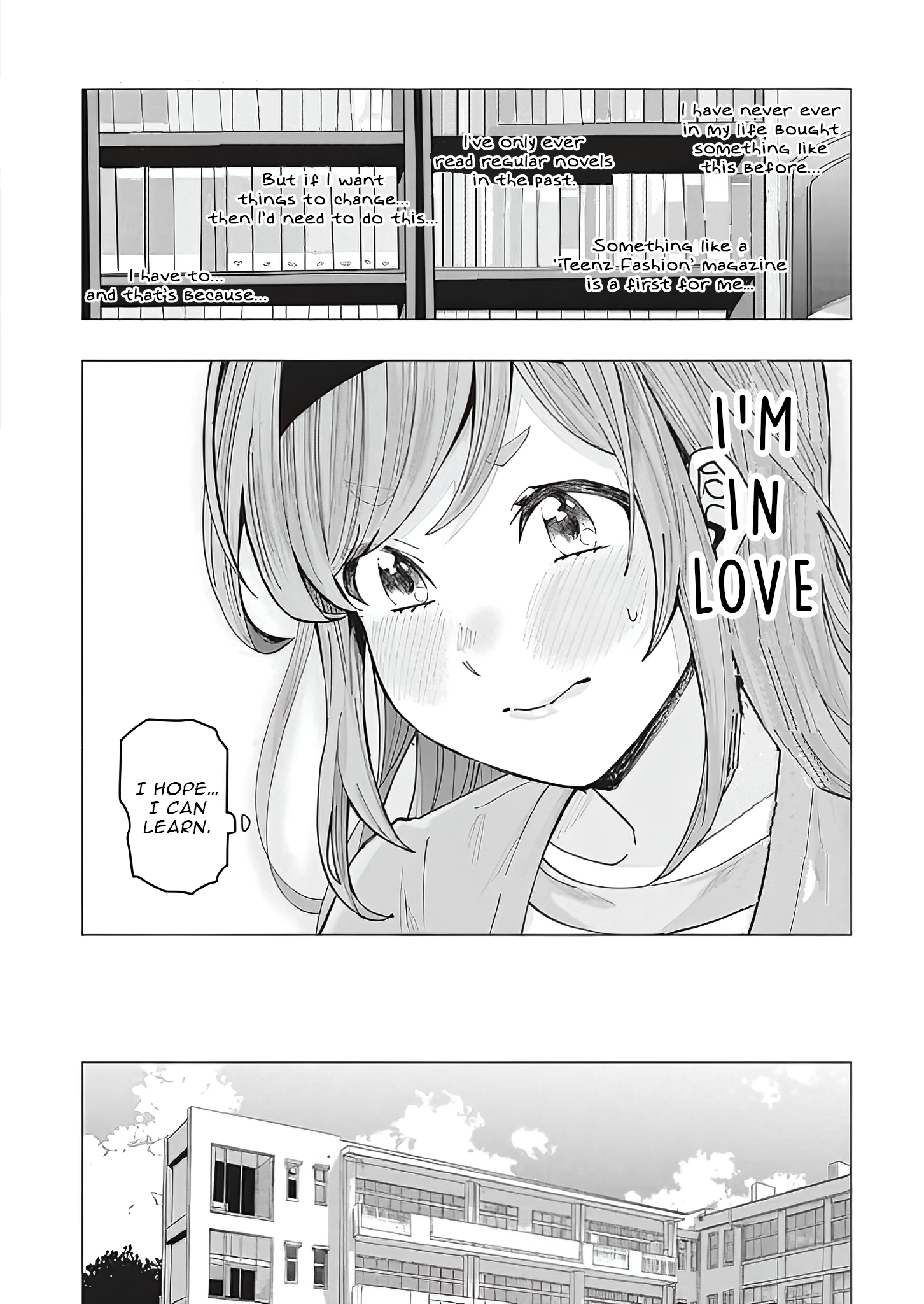 Tonari no Nobukuni-san wa Ore no Koto ga Suki na Ki ga Suru 第5页
