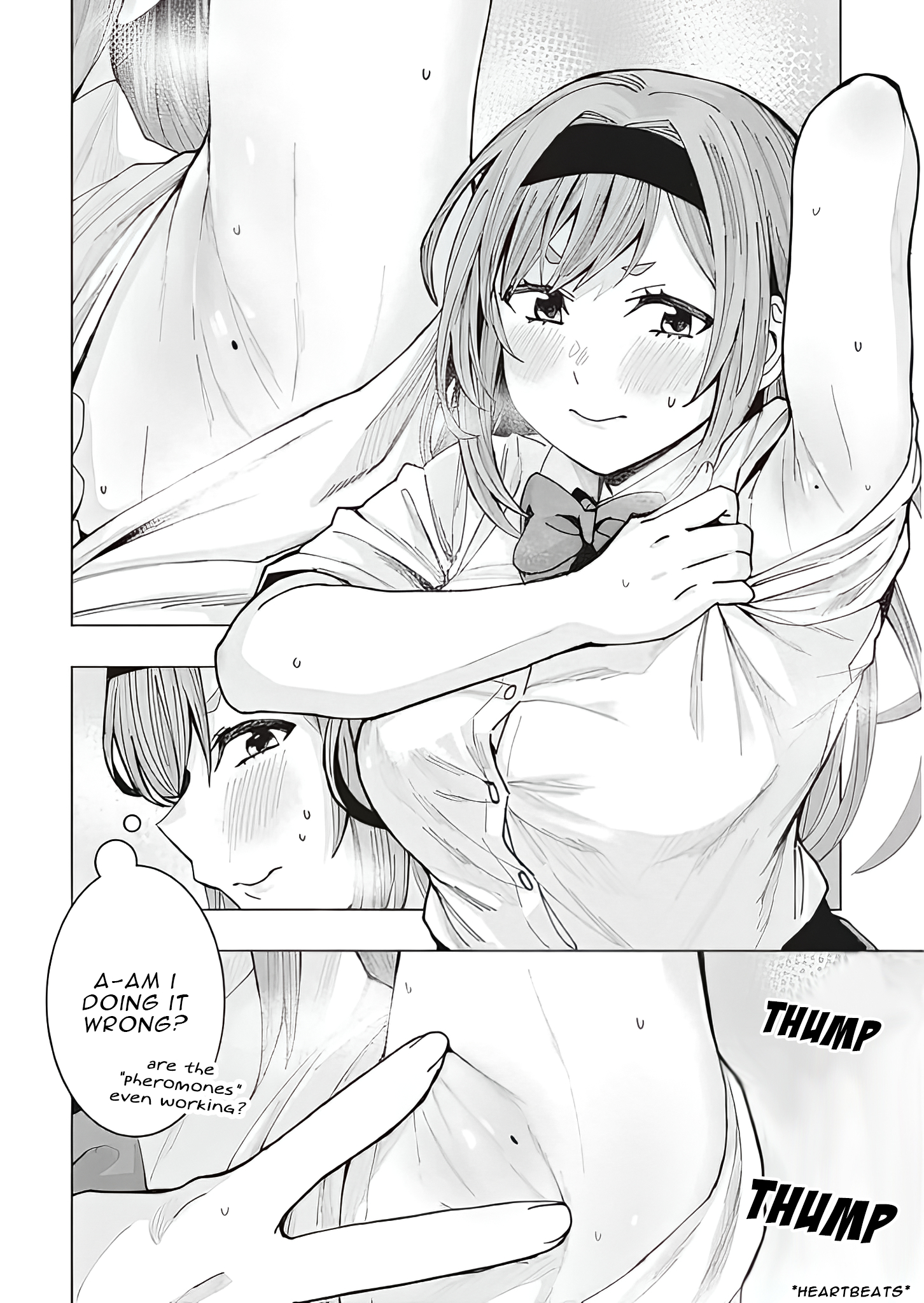 Tonari no Nobukuni-san wa Ore no Koto ga Suki na Ki ga Suru Vol. 1 Ch. 1 第10页