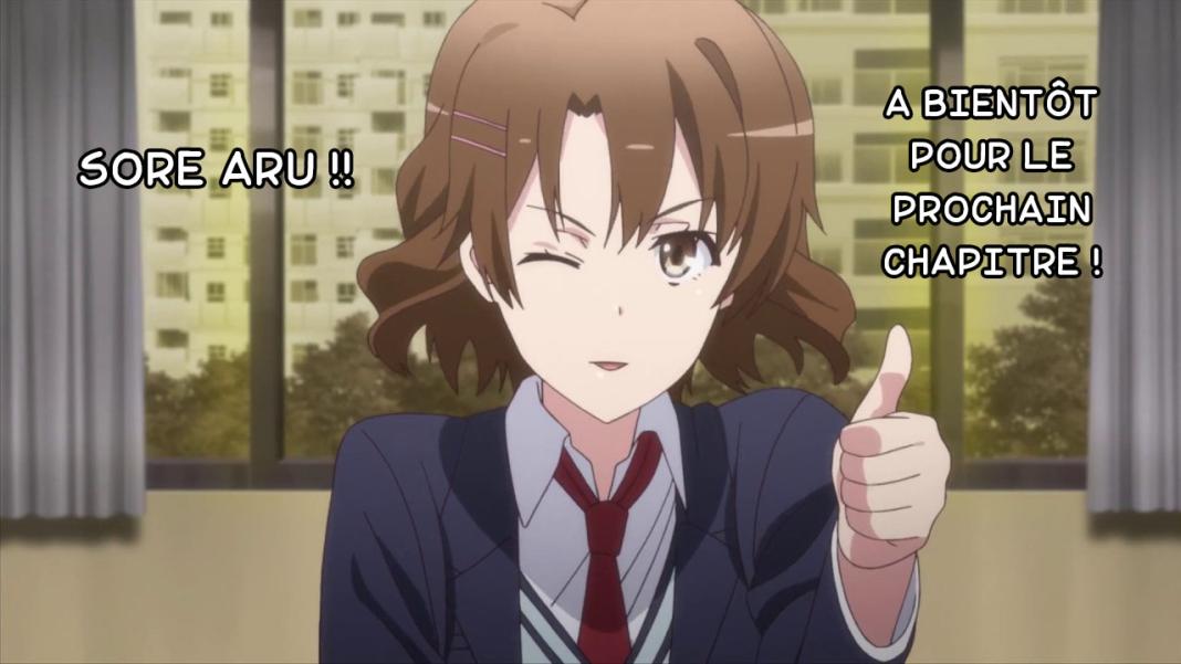 Amano Megumi wa Sukidarake! Je peux la voir 第33页