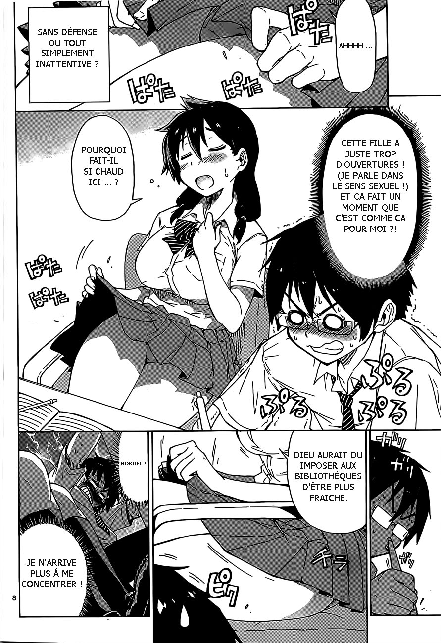 Amano Megumi wa Sukidarake! Je peux la voir 第10页