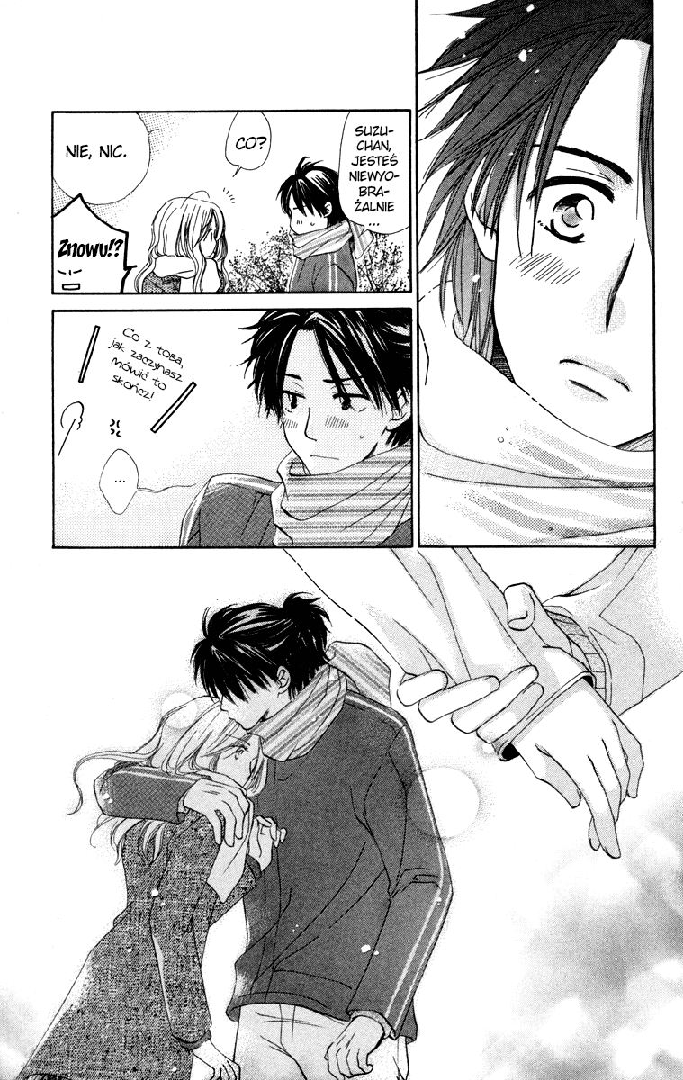 Yuru Koi Vol. 1 Ch. 2 第20页