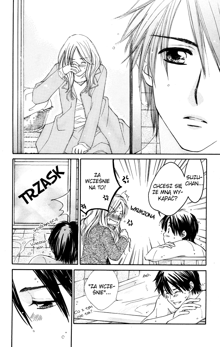 Yuru Koi Vol. 1 Ch. 2 第29页