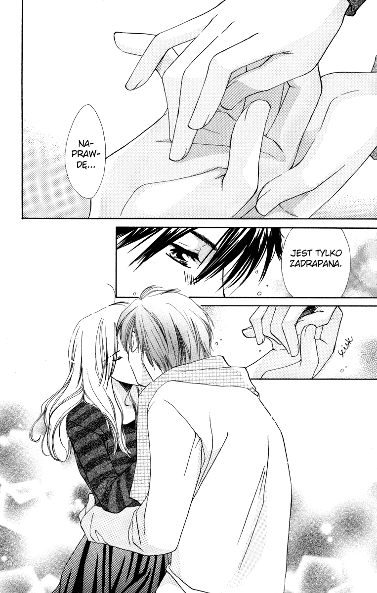 Yuru Koi Vol. 1 Ch. 2 第33页