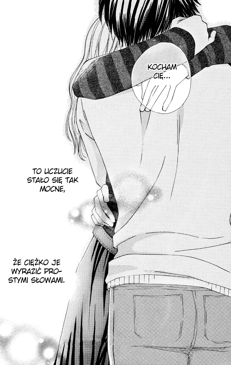 Yuru Koi Vol. 1 Ch. 2 第37页