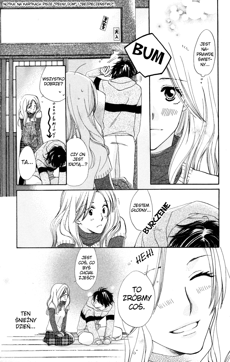 Yuru Koi Vol. 1 Ch. 2 第8页
