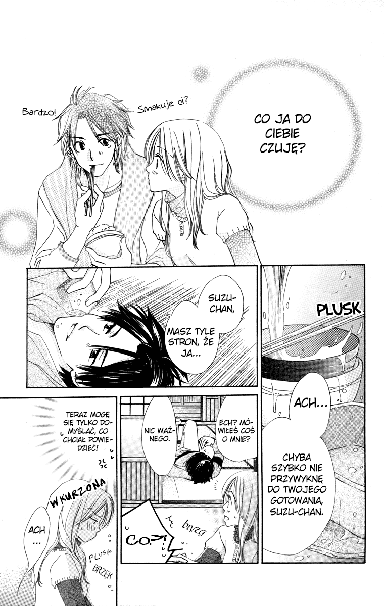 Yuru Koi Vol. 1 Ch. 2 第10页