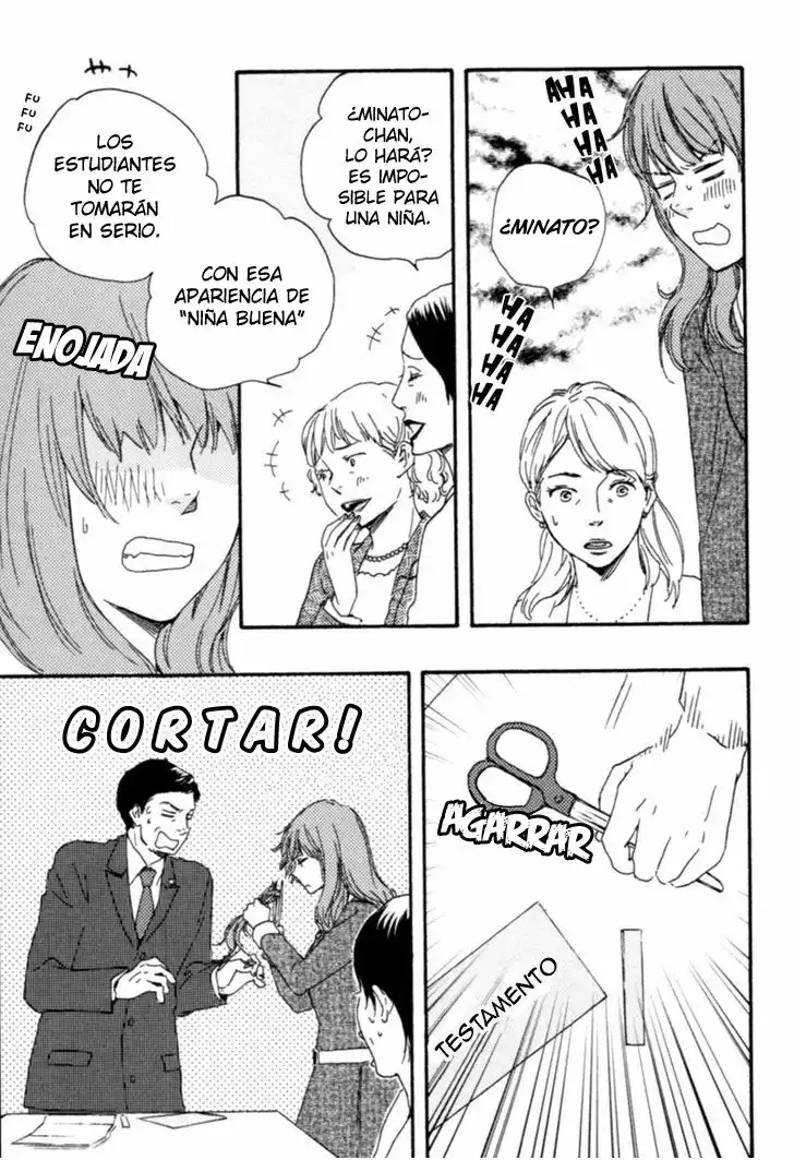 Honey Sweet Kitchen Vol. 1 Ch. 1 第14页