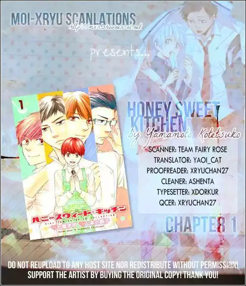 Honey Sweet Kitchen 第3页