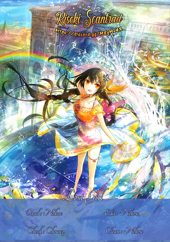 Lost Girl Oneshot 第1页