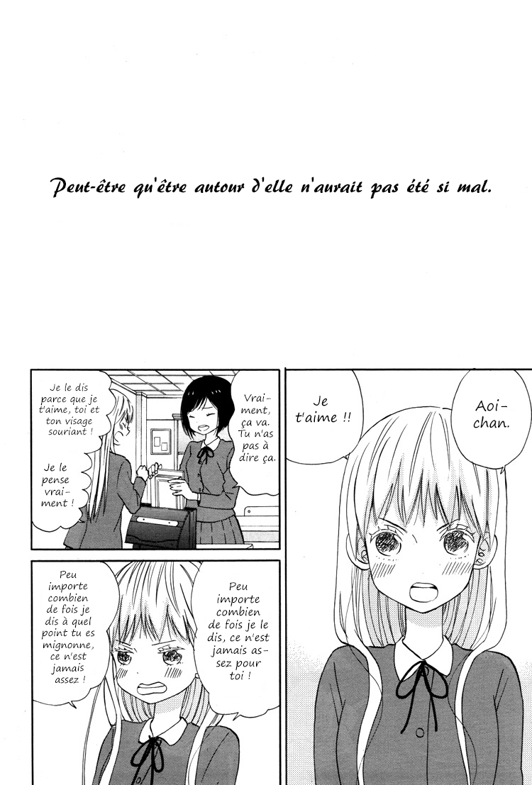 Lost Girl Oneshot 第4页