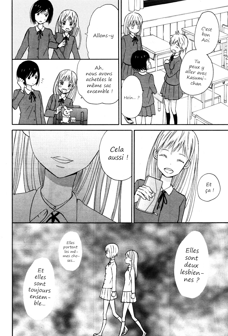 Lost Girl Oneshot 第6页