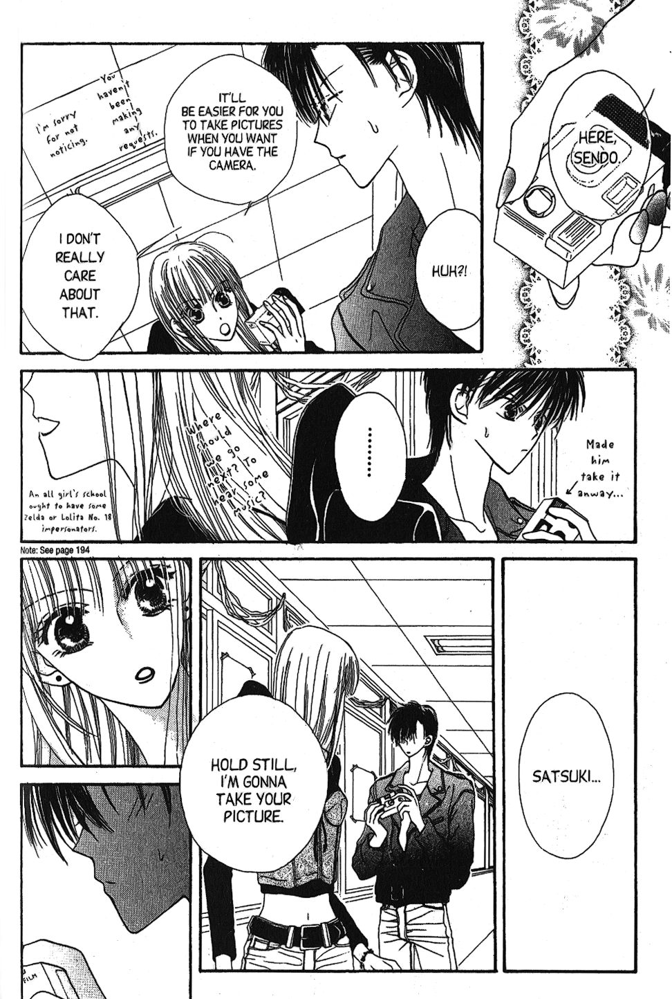 Short Sunzen! Vol. 1 Ch. 4 第19页
