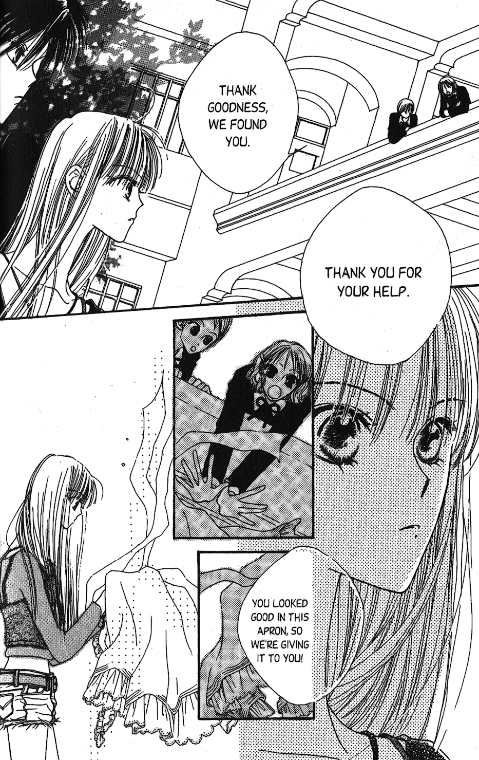 Short Sunzen! Vol. 1 Ch. 4 第33页