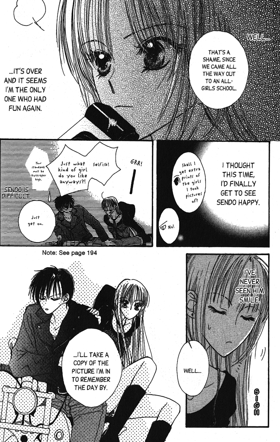 Short Sunzen! Vol. 1 Ch. 4 第35页