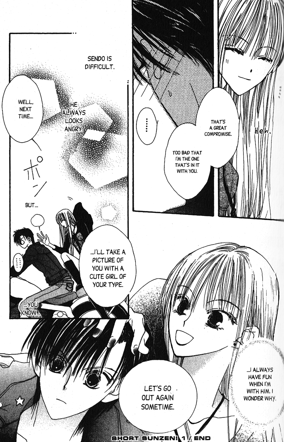 Short Sunzen! Vol. 1 Ch. 4 第36页