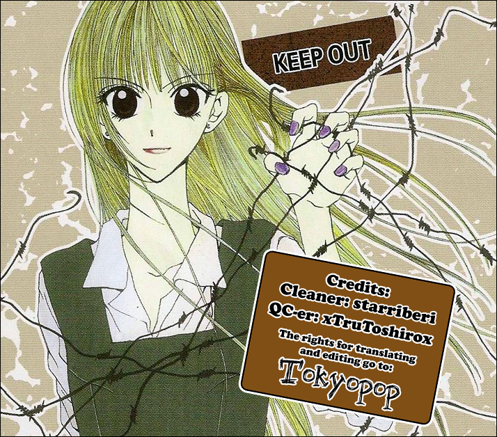 Short Sunzen! Vol. 1 Ch. 4 第5页
