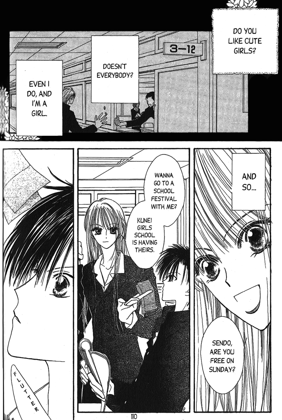 Short Sunzen! Vol. 1 Ch. 4 第7页