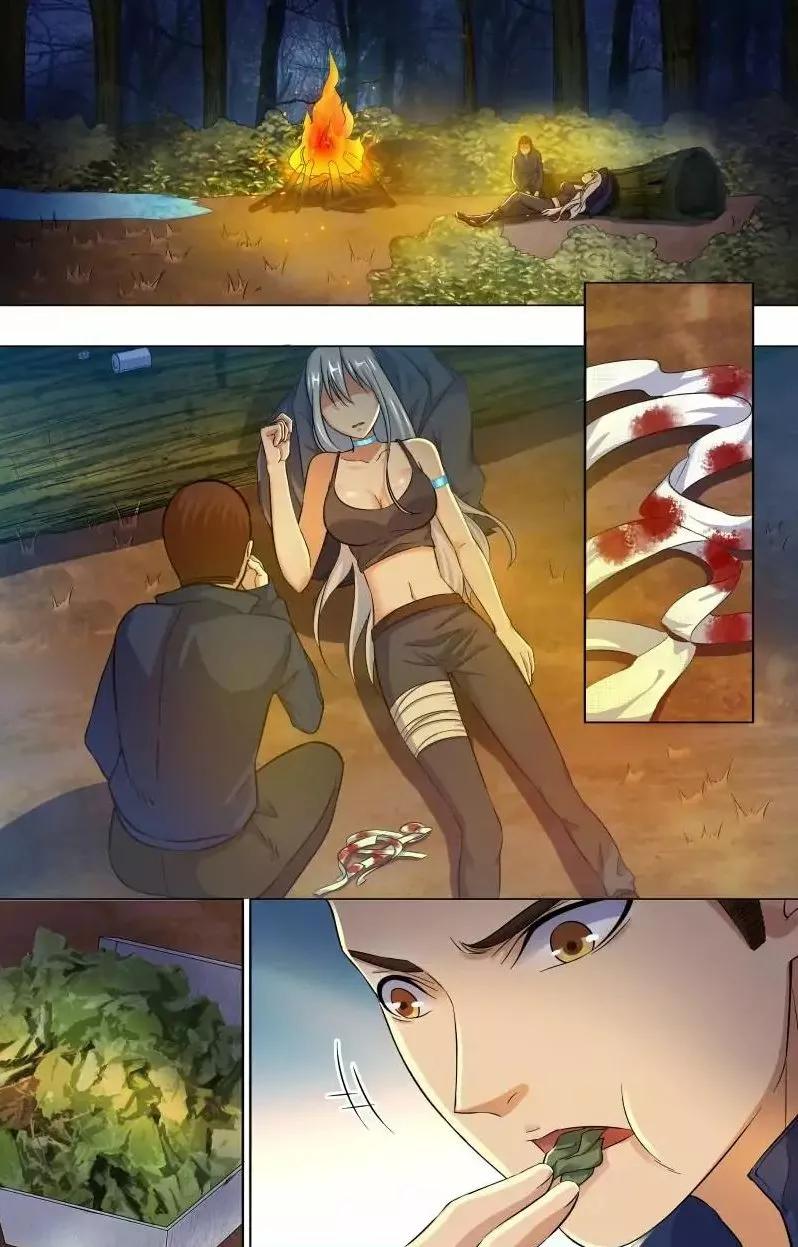 Zuìqiáng Bīngwáng Ch. 4 第10页