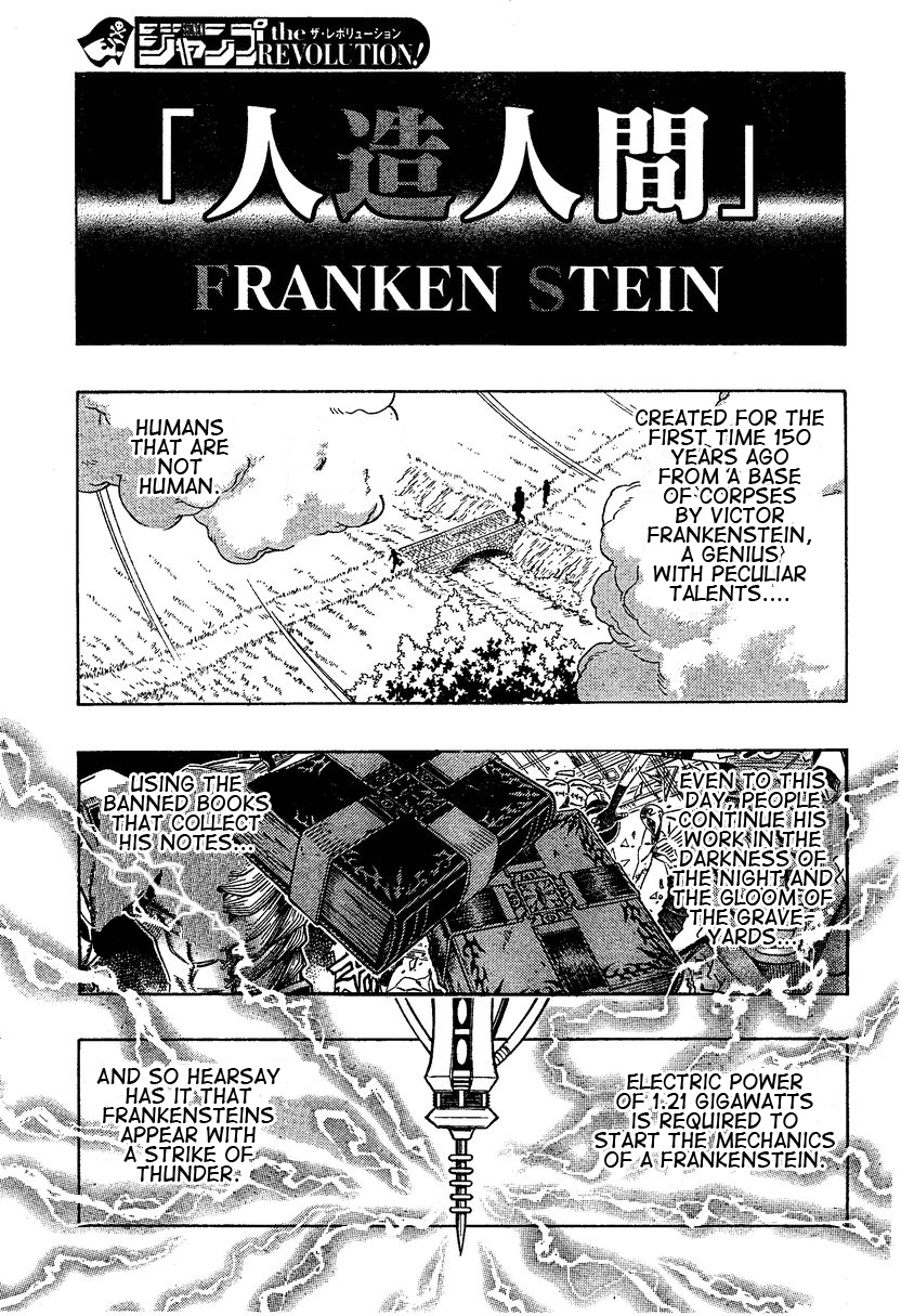 Embalming: The Another Tale of Frankenstein DEAD BODY and LOVER (Prequel 2) 第12页