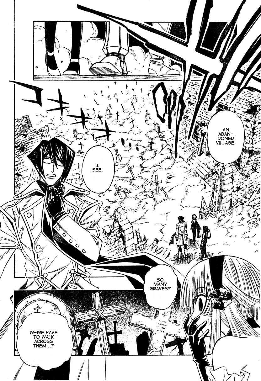 Embalming: The Another Tale of Frankenstein DEAD BODY and LOVER (Prequel 2) 第17页