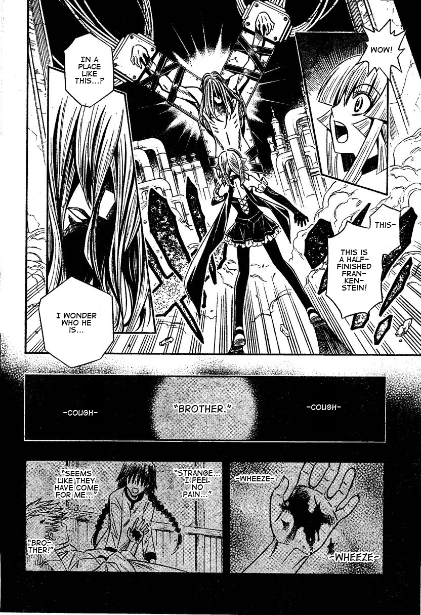 Embalming: The Another Tale of Frankenstein DEAD BODY and LOVER (Prequel 2) 第21页