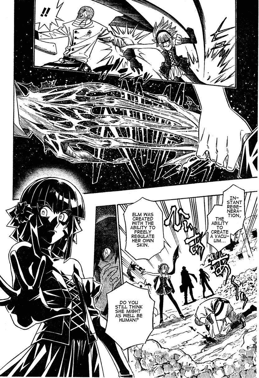 Embalming: The Another Tale of Frankenstein DEAD BODY and LOVER (Prequel 2) 第29页
