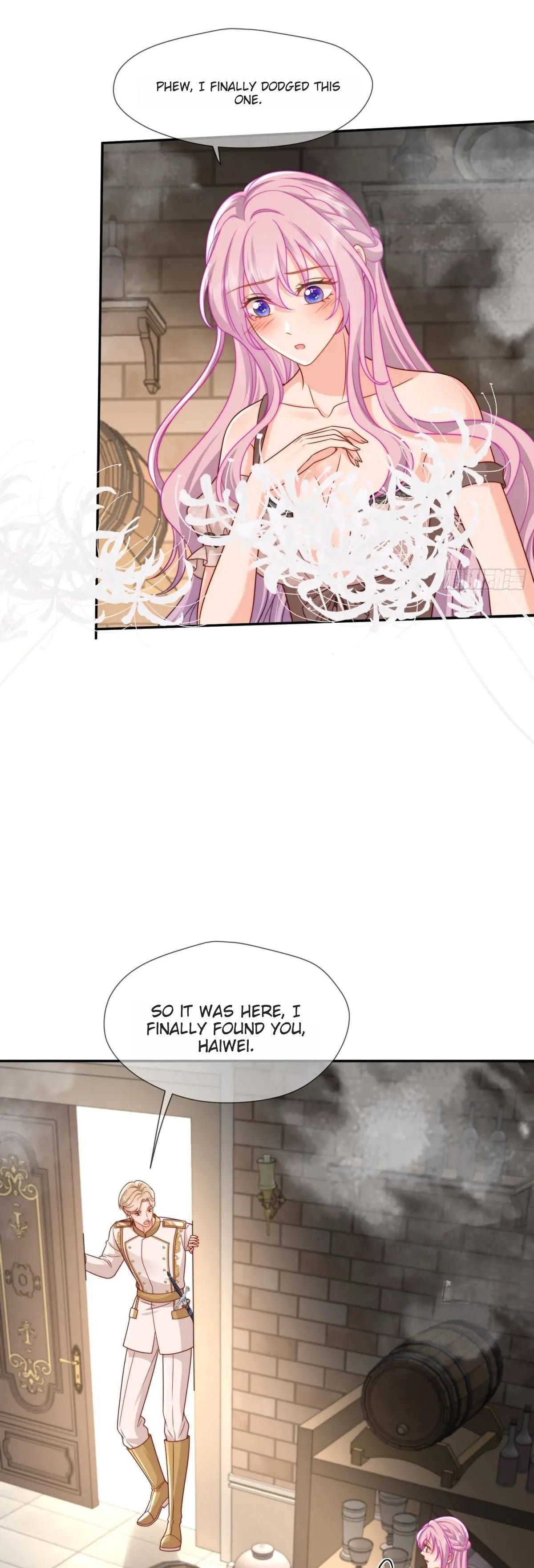 Possessed the Sacrificial Princess Ch. 4 第6页