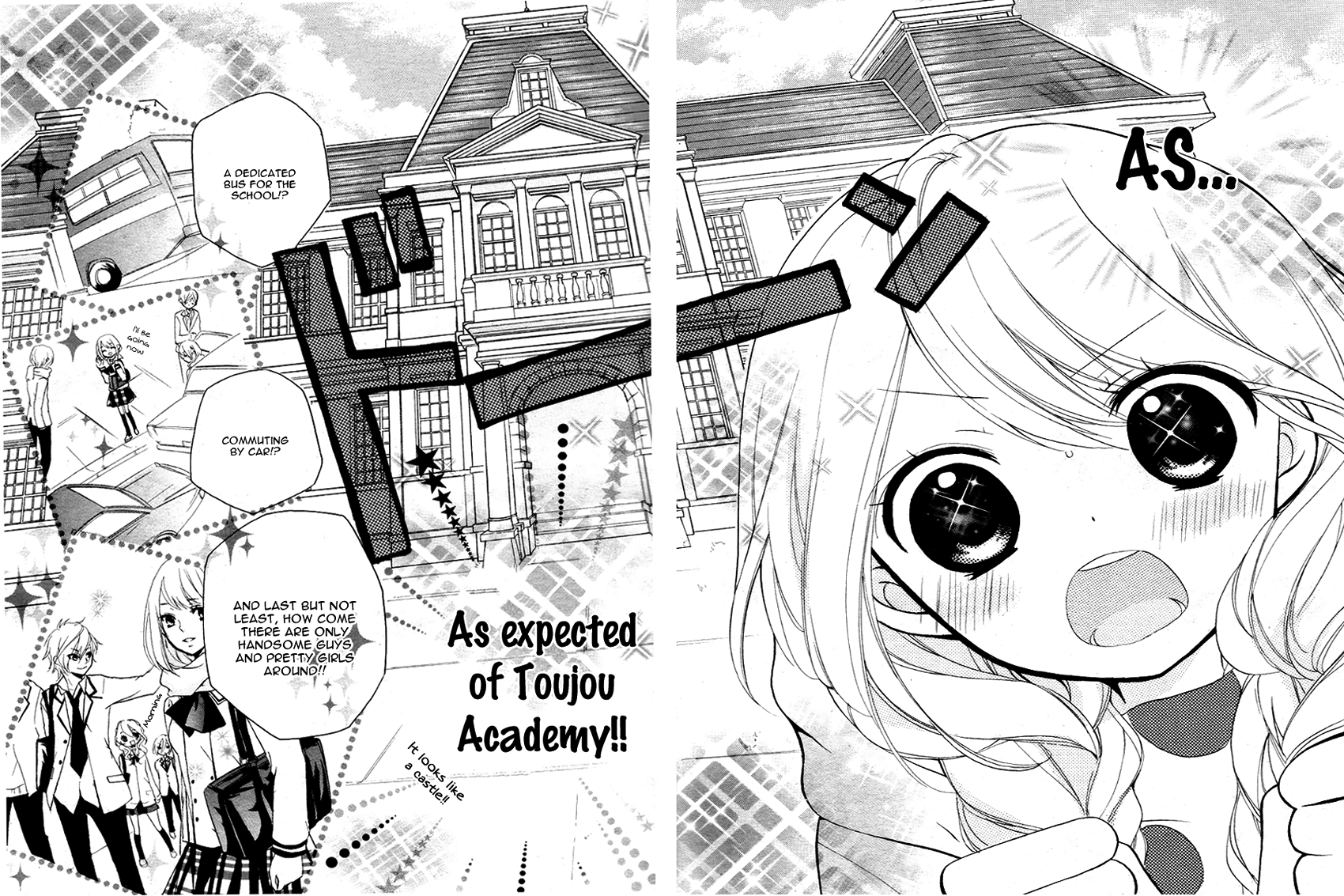 Ouji to Hero Vol. 1 Ch. 1 第11页