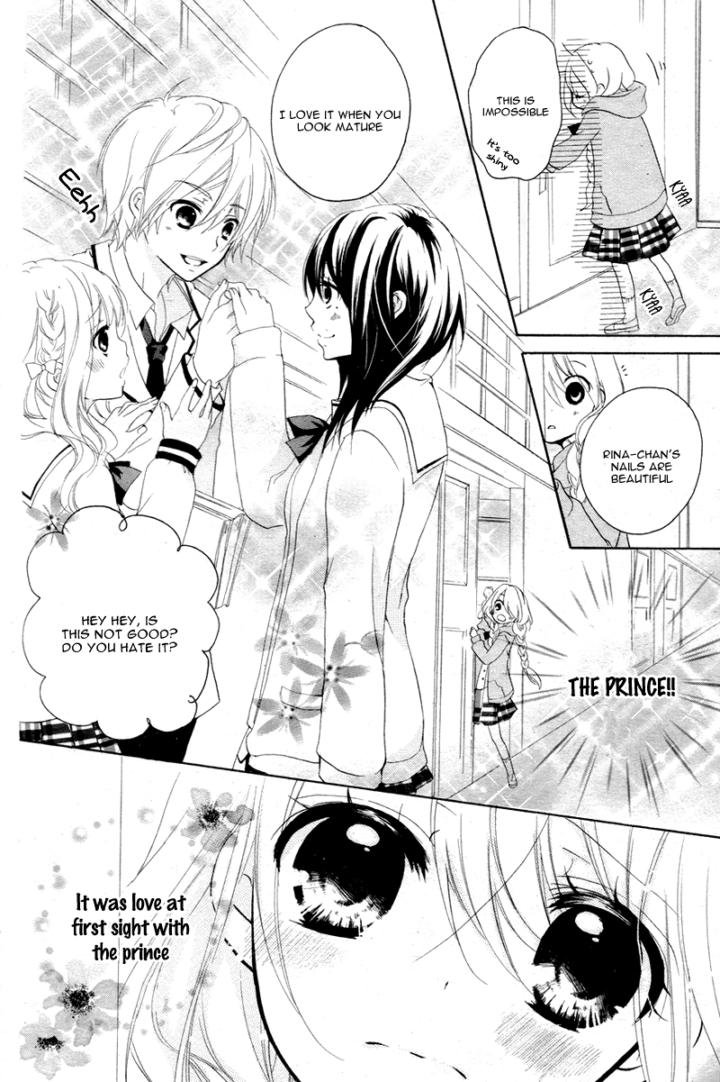 Ouji to Hero Vol. 1 Ch. 1 第17页