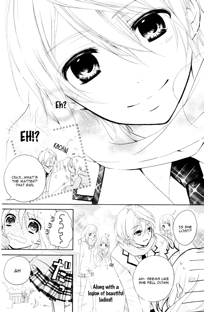 Ouji to Hero Vol. 1 Ch. 1 第22页