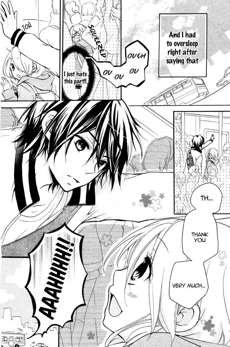 Ouji to Hero Vol. 1 Ch. 1 第24页