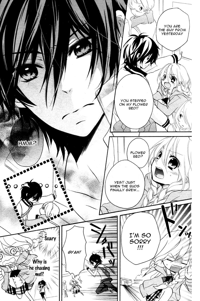 Ouji to Hero Vol. 1 Ch. 1 第25页