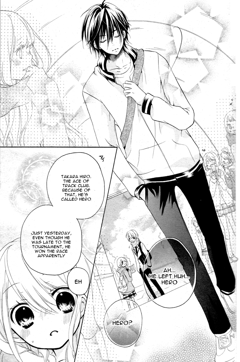 Ouji to Hero Vol. 1 Ch. 1 第29页