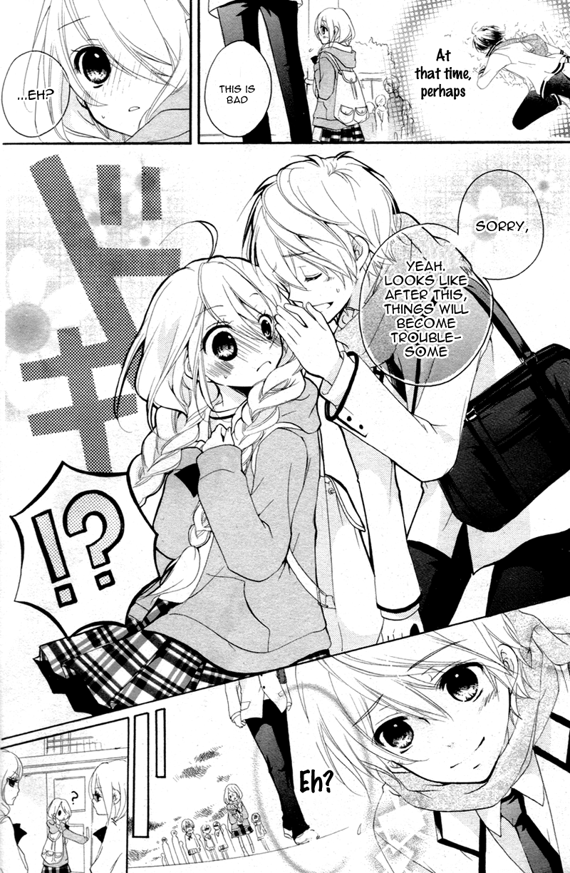 Ouji to Hero Vol. 1 Ch. 1 第30页