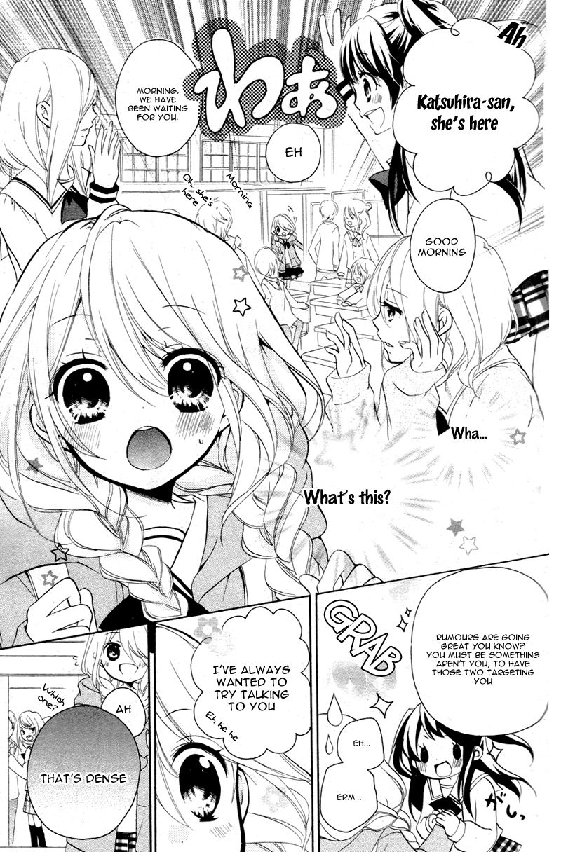 Ouji to Hero Vol. 1 Ch. 1 第31页