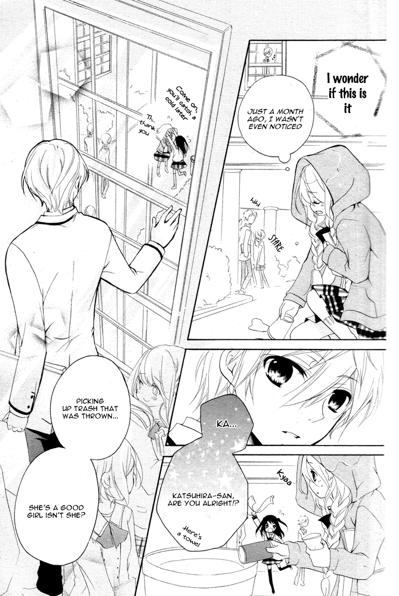Ouji to Hero Vol. 1 Ch. 1 第33页