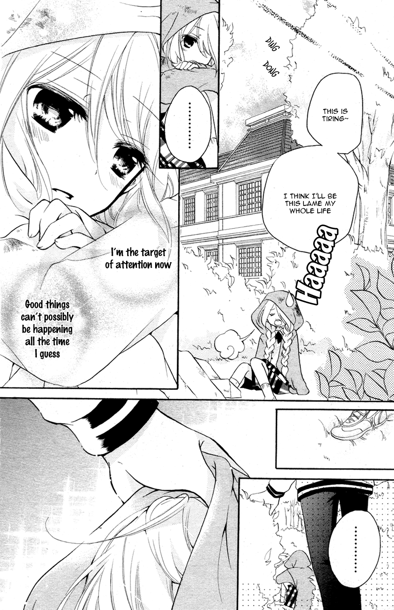 Ouji to Hero Vol. 1 Ch. 1 第34页